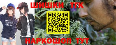 бутик Белореченск
