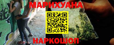 героин Боровичи