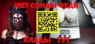 бутик Белореченск
